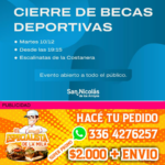 becas deportivas en san nicolas